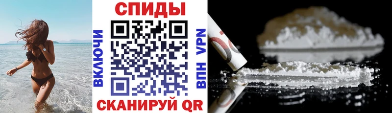Амфетамин 97%  Купить  Усолье-Сибирское 