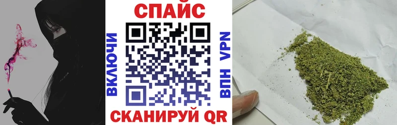 БУТИРАТ BDO  Купить  Усолье-Сибирское 