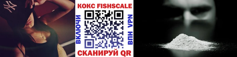 Кокаин Перу  Купить  Усолье-Сибирское 
