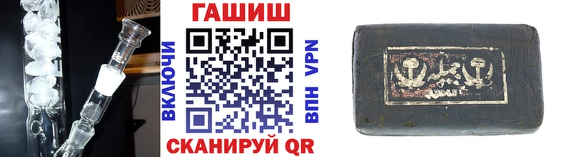 ГАШ 40% ТГК Усолье-Сибирское