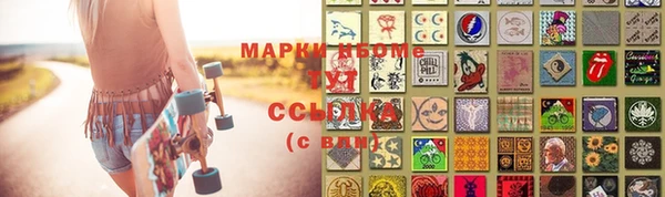 СК Баксан