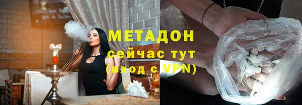 винт Балабаново