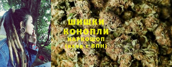 винт Балабаново