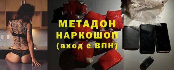 СК Баксан