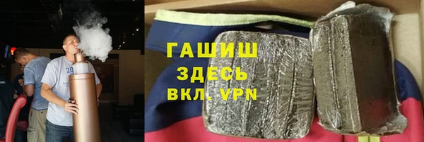 мяу мяу мука Балахна