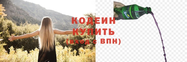 амф Беломорск