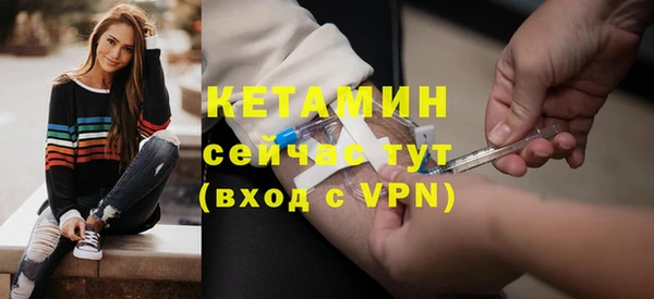 винт Балабаново