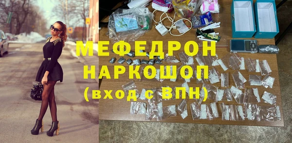 СК Баксан