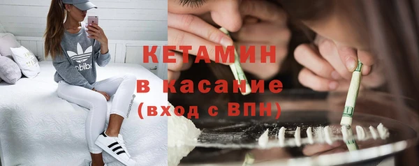 круглые Белоозёрский