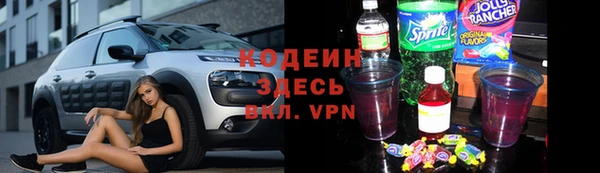 СК Баксан