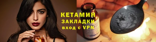 винт Балабаново