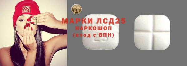 СК Баксан
