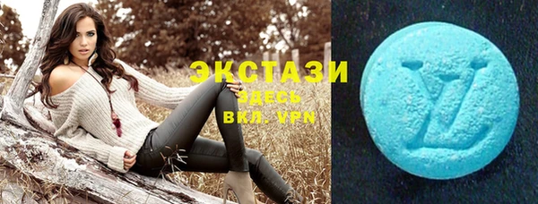 СК Баксан