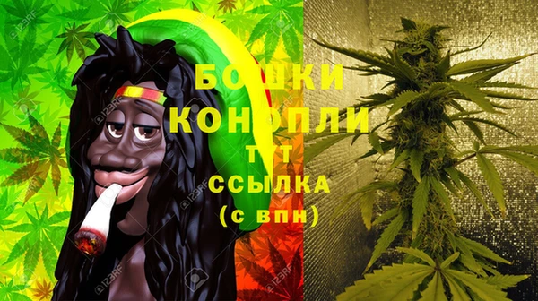 винт Балабаново