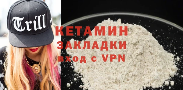 винт Балабаново