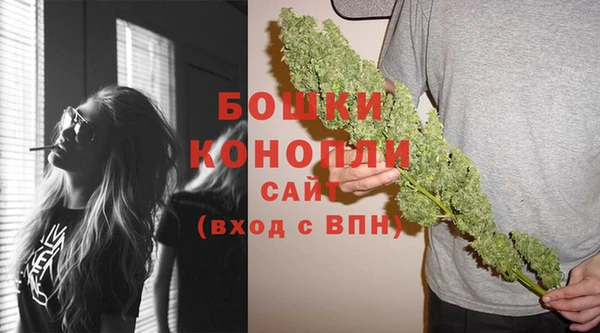 винт Балабаново