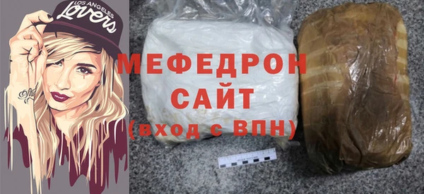 круглые Белоозёрский