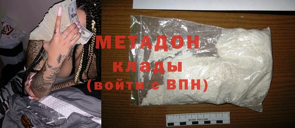 СК Баксан