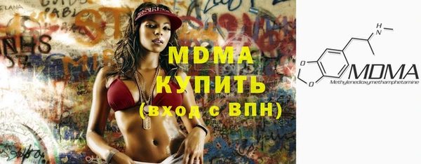 СК Баксан
