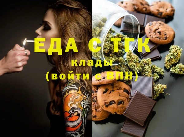 винт Балабаново