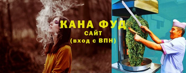 мяу мяу мука Балахна