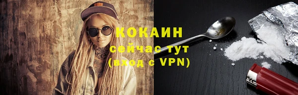 винт Балабаново